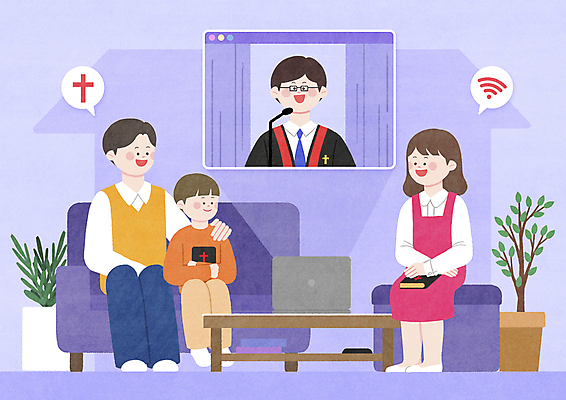 전신 PSD 여자 남자 기독교 화분 아들 어린이 말풍선 일러스트 가족 엄마 집안 들기 앉기 소년 여러명 상반신 성인 노트북 소파 보라색 성경 아빠 목사 와이파이 어깨에손 코로나바이러스 포스트코로나 온라인예배 언택트 온택트 델타변이바이러스 위드코로나 국내일러스트 종교 컬러 다수 의자 종교용품 관계 모션 실내 사람 전자제품 바이러스 성직자 사회이슈 예배 무선인터넷 파일형식