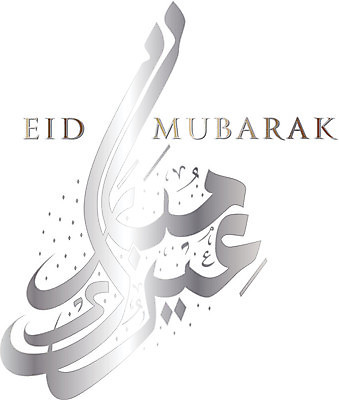 EPS 해외이미지 알파벳 종교 백그라운드 패턴 일러스트 캘리그라피 벽지 추상 프레임 타이포그라피 빛 흰색 축하 인사 신용카드 황금 은색 이슬람교 심볼 질감 모스크 기회 신성 동쪽 월 구성 단식 대본 라마단 신앙심 아랍어 엘리먼트 필기체 스타일 해외일러스트 문자 영어 컬러 컨셉 무늬 금융 예절 날짜 방향 파일형식 벡터 이미지허브