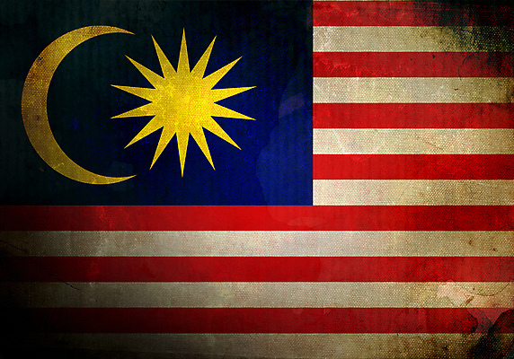 포토 JPG 해외이미지 디자인 아시아 종이 백그라운드 패턴 날씨 추상 프레임 동양인 사람없음 빨간색 갈색 노란색 줄무늬 손상 자유 수확 골동품 흰색 축하 깃발 점 얼룩 역사 심볼 그림 질감 복고 캔버스 애국심 말레이시아 그런지 옛날 전국 회복 국경 해외포토 나라 컬러 컨셉 무늬 농업 인종 파일형식 이미지허브