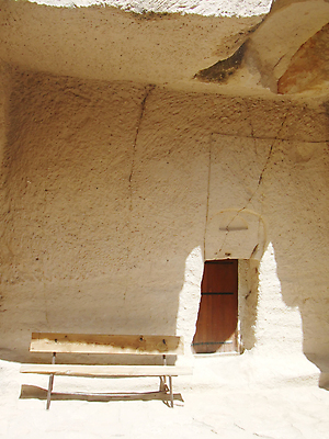 포토 JPG 해외이미지 외관 유럽 벽 벤치 의자 주택 따뜻함 사람없음 목재 햇빛 문 맑음 침묵 바위 뜨거움 균열 고독 그늘 포르투갈 고립 해외포토 나무 감정 나라 가구 재료 모션 날씨 건물 태양 소리 돌_바위 파일형식 이미지허브