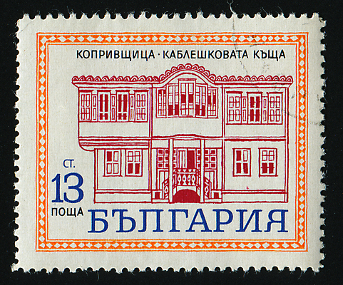 포토 JPG 해외이미지 외관 건축양식 봉투 거리 주택 미술 사람없음 건물 수확 골동품 도시 신용카드 메시지 중세 역사 클래식 편지 복고 타운 주소 우표 르네상스 바로크 불가리아 옛날 우체국 스타일 해외포토 건축물 건축 컨셉 농업 문화예술 금융 기관 파일형식 남유럽 이미지허브