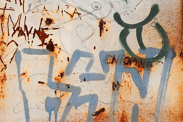 포토 JPG 해외이미지 학생 남학생 벽 백그라운드 장난 학교 벽지 표면 사람없음 컬러풀 달리기 노란색 꼬리표 라벨 페인트 도시 닫기 그래피티 묘사 질감 먼지 나쁜 교외 대본 썩음 옛날 혼란 못생김 해외포토 교육 남자 컬러 컨셉 모션 프레임 낙서 그림 파일형식 이미지허브