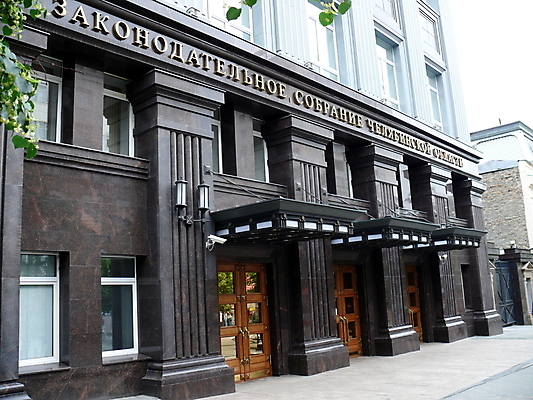 포토 JPG 해외이미지 접시 유리 새로움 사람없음 건물 사무실 문 힘 도시 입장 러시아 법 규칙 공정 일반 법정 화강암 해외포토 식기 건축물 유럽 컨셉 비즈니스 재질 암석 파일형식 이미지허브