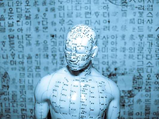 포토 JPG 해외이미지 사람없음 한의원 침술 한방용품 해외포토 병원 한의학 의료용품 파일형식 이미지허브