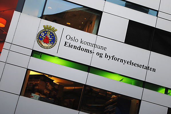 포토 JPG 해외이미지 노르웨이 사람없음 오슬로 해외포토 유럽 파일형식 이미지허브