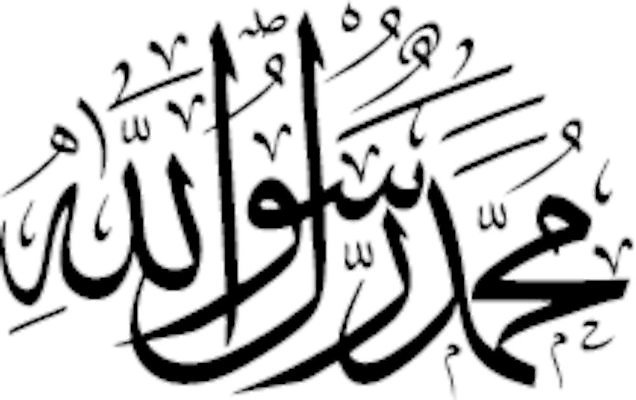 EPS 해외이미지 캐릭터 교육 실루엣 종교 종이 백그라운드 일러스트 텍스트 저울 단어 학습 흰색 기도 기록 인사 역사 이슬람교 심볼 질감 모스크 신성 묵주 고립 단식 대본 라마단 아랍어 이해 많음 번역 튀르키예 해외일러스트 일러캐릭터 문자 아시아 컬러 컨셉 종교용품 촬영기법 예절 파일형식 벡터 이미지허브