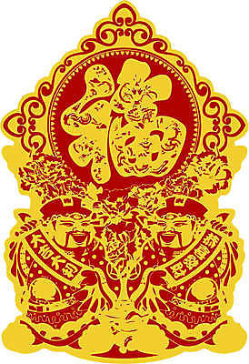 EPS 해외이미지 식물 캐릭터 전통 디자인 남자 행복 실루엣 아시아 종이 문화 어린이 패턴 일러스트 새로움 미술 동양인 여러명 장식 세트 귀여움 축제 중국 봄 수확 축하 기록 행운 재산 편지 연도 심볼 사인 펑키 동쪽 해외일러스트 일러캐릭터 계절 감정 나라 다수 컨셉 무늬 농업 문화예술 촬영기법 사람 인종 금융 방향 파일형식 벡터 이미지허브