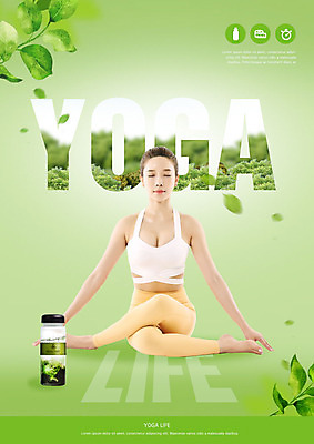 PSD 식물 편집이미지 여자 다이어트 요가 건강 한명 사람 20대 성인 취미 초록색 운동 건강관리 한국인 요가자세 물병 요가복 열정 성인여자한명만 이미지편집 1 웰빙 감정 컬러 포즈 관리 동양인 청년 운동복 물통 여자한명만 성인여자만 파일형식