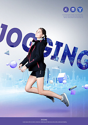 PSD 서양인 외국인 편집이미지 여자 다이어트 건강 한명 사람 20대 성인 파란색 조깅 운동 건강관리 헬스 한국인 도시 열정 입체도형 성인여자한명만 이미지편집 도형 1 감정 컬러 관리 동양인 인종 청년 입체 여자한명만 성인여자만 파일형식