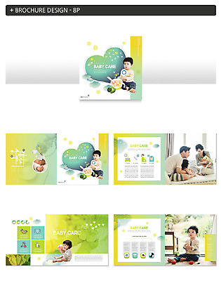 템플릿 여자 남자 딸 ZIP 아들 리플렛 가족 엄마 팜플렛 여러명 초록색 30대 아기용품 한국인 육아 하트 아기 아빠 인디자인 INDD 이미지템플릿 모양 컬러 다수 관계 사람 동양인 장년 오브젝트 파일형식