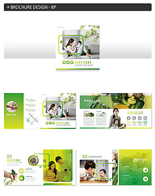 템플릿 손 여자 남자 딸 ZIP 아들 리플렛 채소 가족 엄마 팜플렛 여러명 성인 신체부위 초록색 30대 아기용품 한국인 육아 아기 아빠 인디자인 INDD 이미지템플릿 컬러 다수 관계 사람 동양인 장년 오브젝트 파일형식