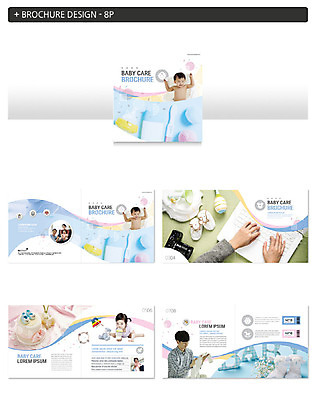 템플릿 손 여자 남자 딸 ZIP 아들 리플렛 하늘색 가족 엄마 팜플렛 여러명 20대 성인 신체부위 30대 아기용품 한국인 육아 아기 아빠 인디자인 INDD 이미지템플릿 다수 관계 사람 동양인 청년 장년 파란색 오브젝트 파일형식