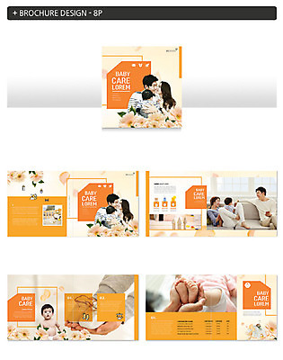템플릿 손 여자 남자 꽃 ZIP 아들 리플렛 가족 발 엄마 팜플렛 여러명 성인 신체부위 30대 주황색 아기용품 한국인 육아 아기 아빠 인디자인 INDD 이미지템플릿 식물 컬러 다수 관계 사람 동양인 장년 오브젝트 파일형식