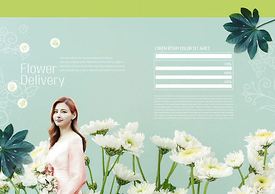 PSD 템플릿 표지디자인 북디자인 출판디자인 여자 꽃 내지 리플렛 잎 북커버 한명 사람 팜플렛 성인 초록색 30대 한국인 꽃꽂이 즐거움 레슨 플로리스트 성인여자한명만 이미지템플릿 식물 직업 1 감정 컬러 수업 동양인 장년 원예 여자한명만 성인여자만 파일형식