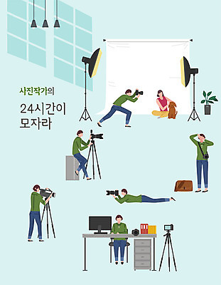 한마리 여자 화분 백그라운드 의자 일러스트 스튜디오 조명 사람 여러명 성인 컬러풀 카메라 모니터 촬영 작업 강아지 사진사 책상 바쁨 열정 영상 24시간 성인여자만 국내일러스트 AI파일 1 감정 컬러 가구 다수 전자제품 반려동물 컴퓨터 시간 개 작가 여자만 성인만 파일형식 벡터