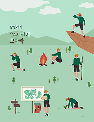 나무 모자 여자 지도 일러스트 배낭 산 사람 초원 여러명 성인 초록색 카메라 절벽 도전 나뭇가지 관찰 표지판 나침반 모닥불 모험가 바쁨 열정 길찾기 24시간 오지 성인여자만 국내일러스트 AI파일 식물 잡화 감정 컬러 다수 가방 모션 불 알림판 전자제품 시간 여자만 성인만 파일형식 벡터