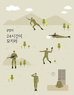 나무 남자 일러스트 산 사람 초원 여러명 성인 초록색 군인 총 연습 군복 바쁨 열정 경례 수류탄 24시간 베이지색 성인남자만 국내일러스트 AI파일 식물 직업 감정 무기 컬러 다수 유니폼 인사 시간 국군 남자만 성인만 파일형식 벡터