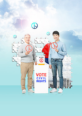 PSD 구름 편집이미지 교육 할아버지 남자 대학생 청소년 하늘 사람 20대 두명 한국인 퍼즐 60대 투표 선거 청소년교육 공평 시민 민트색 에듀 에듀케이션 윤리 인권 평등 남자만 스쿨팩 이미지편집 자연요소 학생 노년 컬러 컨셉 동양인 청년 민주주의 국민 파일형식