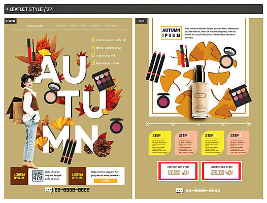 전신 템플릿 모자 여자 ZIP 포스터 리플렛 낙엽 한명 서기 성인 타이포그라피 옆모습 30대 쇼핑 쇼핑백 세일 한국인 가을 즐거움 전단템플릿 전단 은행잎 솔방울 베이지색 성인여자한명만 인디자인 INDD 이미지템플릿 문자 1 잡화 계절 감정 뷰포인트 컬러 잎 가방 모션 사람 동양인 장년 홍보물 여자한명만 성인여자만 파일형식