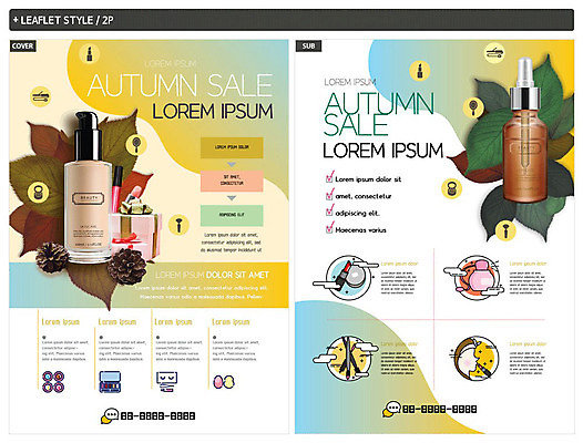 템플릿 ZIP 포스터 리플렛 낙엽 선물 사람없음 쇼핑 컬러풀 쇼핑백 세일 화장품 가을 즐거움 전단템플릿 전단 솔방울 인디자인 INDD 이미지템플릿 계절 감정 컬러 잎 가방 뷰티 홍보물 파일형식