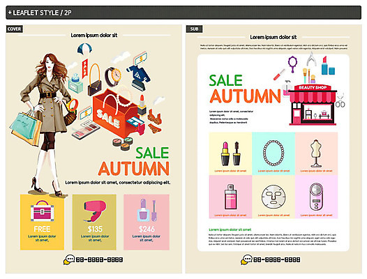 템플릿 옷 여자 ZIP 포스터 리플렛 가방 한명 성인 쇼핑 컬러풀 쇼핑백 세일 화장품 가을 속옷 즐거움 전단템플릿 전단 성인여자한명만 인디자인 INDD 이미지템플릿 1 잡화 계절 감정 컬러 사람 뷰티 홍보물 여자한명만 성인여자만 파일형식