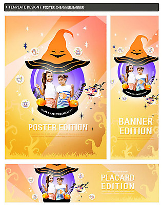 PSD 서양인 외국인 템플릿 배너 배너템플릿 여자 가로배너 ZIP 포스터 세로배너 어린이 소녀 두명 주황색 할로윈 가을 현수막 마녀 잭오랜턴 소녀만 배너세트 계절 컬러 사람 인종 가로 세로 세트 여자만 어린이만 파일형식