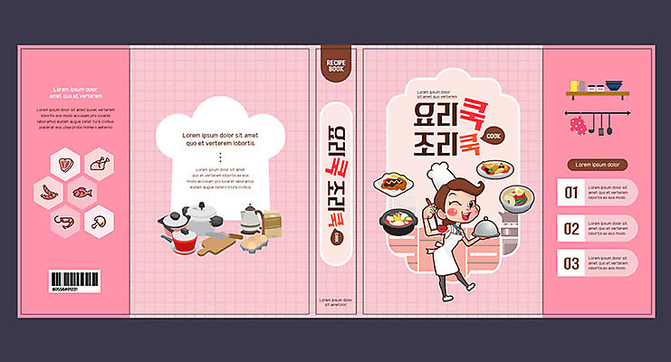 템플릿 여자 교육 표지 음식 분홍색 북커버 주방용품 요리 한명 성인 책 요리사 냄비 레시피 에듀 에듀케이션 성인여자한명만 스쿨팩 책날개 책등 표지샘플 이미지템플릿 AI파일 직업 1 컬러 생활용품 사람 솥 여자한명만 성인여자만 파일형식 벡터