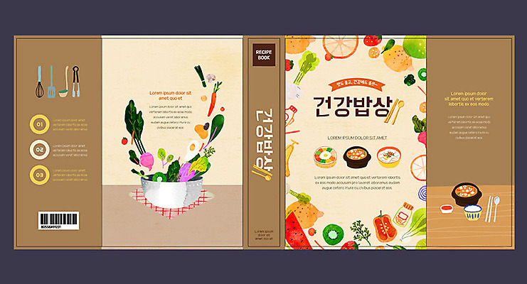 템플릿 교육 표지 채소 북커버 과일 주방용품 건강 요리 사람없음 책 갈색 된장찌개 밥상 레시피 건강식 에듀 에듀케이션 스쿨팩 책날개 책등 표지샘플 이미지템플릿 AI파일 한식 음식 컬러 생활용품 탁자 찌개 파일형식 벡터