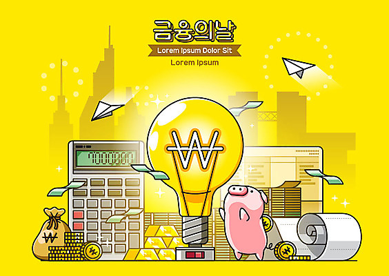 지폐 돈 일러스트 전구 아이디어 빌딩 사람없음 금융 경제 노란색 귀여움 동전 돼지저금통 계산기 돼지 종이비행기 통장 금화 영수증 금괴 금융의날 국내일러스트 AI파일 컬러 컨셉 포유류 문구용품 건물 장비 저금통 재산 황금 종이접기 파일형식 벡터 법정기념일