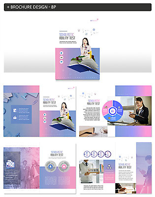 템플릿 여학생 여자 교육 남자 ZIP 남학생 리플렛 분홍색 청소년 팜플렛 여러명 10대 보라색 수능 시험 한국인 디데이 십대만 인디자인 INDD 이미지템플릿 학생 컬러 다수 사람 동양인 파일형식