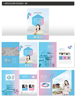 템플릿 여학생 여자 교육 남자 ZIP 남학생 리플렛 청소년 팜플렛 여러명 10대 책 파란색 수능 시험 한국인 디데이 십대만 인디자인 INDD 이미지템플릿 학생 컬러 다수 사람 동양인 파일형식