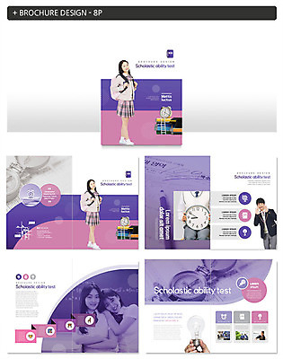 템플릿 손 여학생 여자 교육 남자 ZIP 남학생 리플렛 시계 전구 청소년 팜플렛 여러명 신체부위 10대 보라색 수능 시험 한국인 십대만 인디자인 INDD 이미지템플릿 학생 컬러 다수 사람 동양인 파일형식