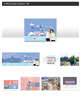 서양인 외국인 템플릿 커플 여자 남자 ZIP 리플렛 중년 50대 해외여행 여행 가족 모녀 휴가 가족여행 팜플렛 여러명 20대 성인 파란색 친구 한국인 가족라이프 즐거움 설레임 인디자인 INDD 이미지템플릿 해외 라이프스타일 딸 감정 컬러 다수 관계 엄마 사람 동양인 인종 청년 파일형식