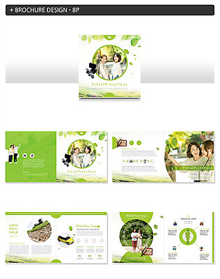 템플릿 여자 ZIP 리플렛 40대 중년 50대 여행 가족 모녀 가족여행 팜플렛 여러명 20대 성인 초록색 한국인 가족라이프 즐거움 효도관광 여자만 인디자인 INDD 이미지템플릿 라이프스타일 딸 감정 컬러 다수 관계 엄마 사람 동양인 청년 파일형식