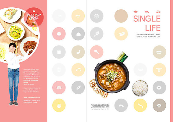 PSD 템플릿 표지디자인 북디자인 출판디자인 표지 남자 문화 한식 음식 리플렛 분홍색 북커버 반찬 한명 사람 팜플렛 20대 성인 식사 한국인 된장찌개 싱글 싱글라이프 성인남자한명만 혼족 이미지템플릿 1 라이프스타일 컬러 동양인 청년 찌개 남자한명만 성인남자만 파일형식