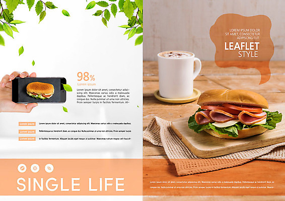 PSD 템플릿 표지디자인 북디자인 손 출판디자인 내지 문화 커피 음식 리플렛 북커버 나뭇잎 샌드위치 사람 팜플렛 신체부위 스마트폰 주황색 식사 싱글 싱글라이프 혼족 이미지템플릿 라이프스타일 음료 컬러 잎 핸드폰 스마트기기 파일형식