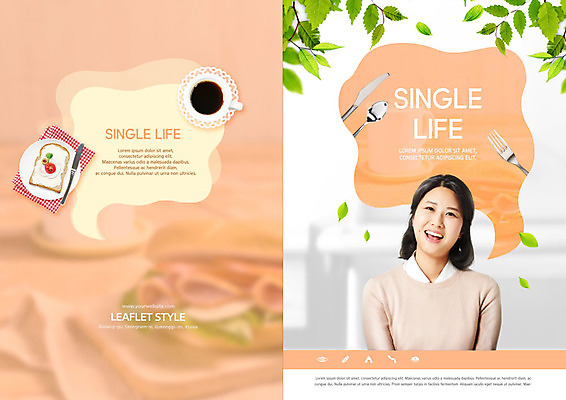 PSD 템플릿 표지디자인 북디자인 출판디자인 여자 표지 문화 커피 음식 리플렛 포크 북커버 나뭇잎 한명 사람 팜플렛 성인 30대 주황색 식사 한국인 나이프 싱글 토스트 싱글라이프 성인여자한명만 혼족 이미지템플릿 1 라이프스타일 식기 음료 빵 컬러 잎 동양인 장년 칼 여자한명만 성인여자만 파일형식