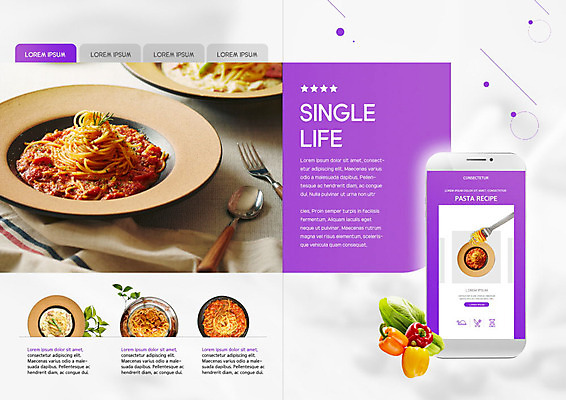 PSD 템플릿 표지디자인 북디자인 출판디자인 내지 문화 음식 리플렛 채소 북커버 서양음식 수저 스파게티 팜플렛 사람없음 스마트폰 보라색 식사 싱글 싱글라이프 혼족 이미지템플릿 라이프스타일 식기 컬러 파스타 핸드폰 스마트기기 파일형식