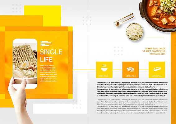 PSD 템플릿 표지디자인 북디자인 손 출판디자인 내지 문화 한식 음식 리플렛 북커버 밥 수저 사람 팜플렛 신체부위 스마트폰 주황색 식사 싱글 김치찌개 싱글라이프 혼족 이미지템플릿 라이프스타일 식기 컬러 핸드폰 스마트기기 찌개 파일형식