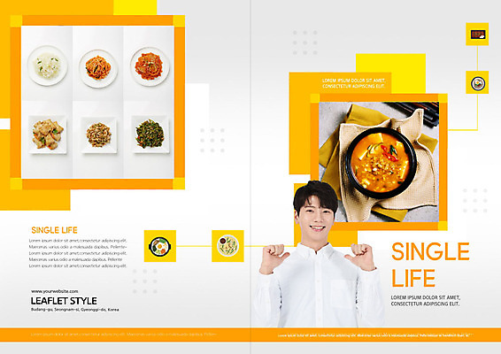 PSD 템플릿 표지디자인 북디자인 출판디자인 표지 남자 문화 한식 음식 리플렛 북커버 반찬 한명 사람 팜플렛 20대 성인 노란색 주황색 식사 한국인 된장찌개 싱글 싱글라이프 성인남자한명만 혼족 이미지템플릿 1 라이프스타일 컬러 동양인 청년 찌개 남자한명만 성인남자만 파일형식