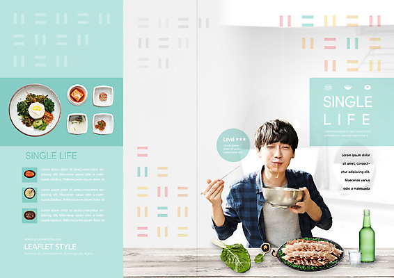 PSD 템플릿 표지디자인 북디자인 출판디자인 표지 남자 문화 한식 음식 리플렛 북커버 한명 사람 팜플렛 20대 성인 식사 한국인 싱글 보쌈 소주병 민트색 보쌈정식 싱글라이프 성인남자한명만 혼족 이미지템플릿 1 라이프스타일 컬러 술병 동양인 청년 정식 소주 남자한명만 성인남자만 파일형식