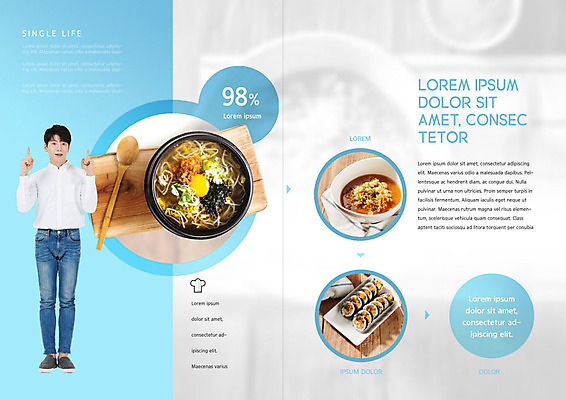 PSD 템플릿 표지디자인 북디자인 출판디자인 남자 내지 문화 한식 음식 리플렛 북커버 한명 사람 팜플렛 20대 성인 파란색 숟가락 식사 한국인 라면 분식 싱글 김밥 싱글라이프 성인남자한명만 혼족 이미지템플릿 1 라이프스타일 컬러 수저 동양인 청년 면류 남자한명만 성인남자만 파일형식