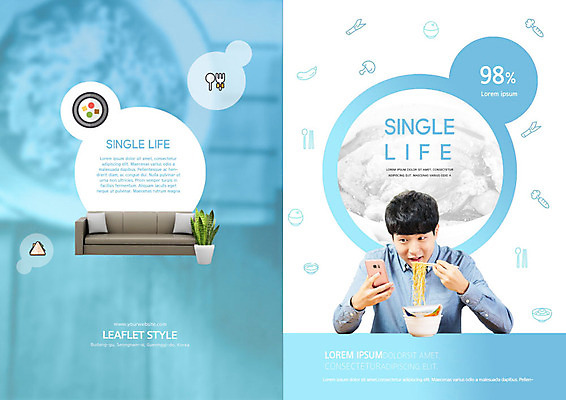 PSD 템플릿 표지디자인 북디자인 출판디자인 표지 남자 화분 문화 음식 리플렛 쿠션 북커버 한명 사람 팜플렛 20대 성인 파란색 스마트폰 소파 식사 한국인 라면 싱글 산세베리아 컵라면 싱글라이프 성인남자한명만 혼족 이미지템플릿 1 라이프스타일 컬러 의자 동양인 청년 핸드폰 스마트기기 면류 남자한명만 성인남자만 파일형식