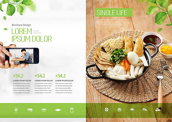 PSD 템플릿 표지디자인 북디자인 손 출판디자인 남자 내지 문화 음식 리플렛 포크 북커버 한명 사람 팜플렛 20대 신체부위 초록색 스마트폰 식사 한국인 양념 떡볶이 싱글 단무지 싱글라이프 성인남자한명만 혼족 이미지템플릿 1 라이프스타일 식기 컬러 동양인 청년 핸드폰 스마트기기 분식 남자한명만 성인남자만 파일형식