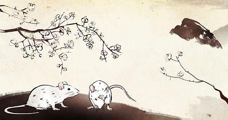 PSD 명절 두마리 일러스트 캘리그라피 붓터치 수채화 근하신년 새해 산 수묵화 사람없음 컬러풀 붓 쥐띠 쥐 3월 동양화 매화 번짐 흰쥐 2020년 경자년 국내일러스트 전통 기념일 꽃 컬러 2 미술 십이지신 날짜 설치류 연도 파일형식 효과