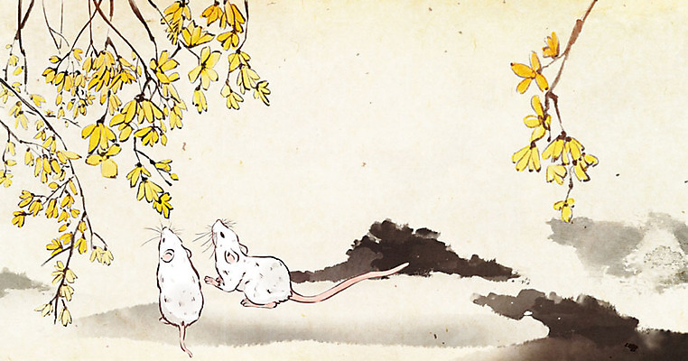 PSD 명절 두마리 일러스트 캘리그라피 붓터치 수채화 근하신년 새해 수묵화 사람없음 컬러풀 봄 붓 쥐띠 쥐 4월 개나리 동양화 번짐 흰쥐 2020년 경자년 국내일러스트 전통 계절 기념일 꽃 컬러 2 미술 십이지신 날짜 설치류 연도 파일형식 효과