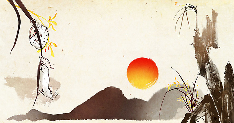 PSD 명절 두마리 일러스트 캘리그라피 붓터치 수채화 근하신년 새해 산 수묵화 사람없음 여름 컬러풀 태양 붓 난초 쥐띠 쥐 6월 동양화 번짐 흰쥐 2020년 경자년 국내일러스트 자연요소 식물 전통 계절 기념일 컬러 2 미술 십이지신 날짜 설치류 연도 파일형식 효과