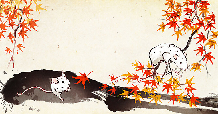 PSD 명절 단풍 두마리 일러스트 캘리그라피 단풍나무 붓터치 수채화 근하신년 새해 수묵화 사람없음 컬러풀 가을 붓 쥐띠 쥐 동양화 번짐 10월 흰쥐 2020년 경자년 국내일러스트 나무 전통 계절 기념일 컬러 잎 2 미술 십이지신 날짜 설치류 연도 파일형식 효과