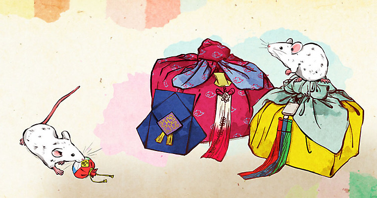 PSD 명절 두마리 일러스트 캘리그라피 붓터치 수채화 근하신년 새해 복주머니 수묵화 사람없음 컬러풀 붓 쥐띠 쥐 동양화 노리개 번짐 흰쥐 2020년 명절선물 경자년 국내일러스트 전통 기념일 컬러 2 전통소품 선물 미술 십이지신 설치류 연도 파일형식 효과