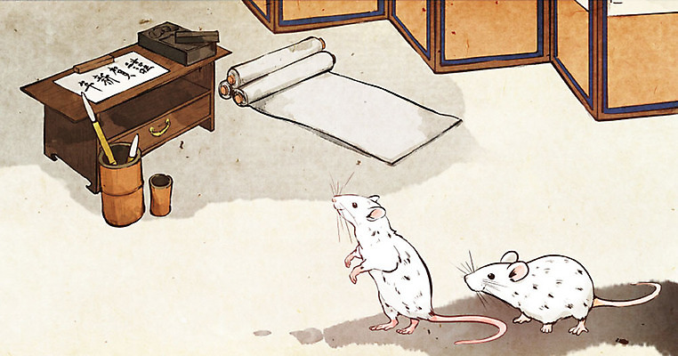 PSD 명절 종이 두마리 일러스트 캘리그라피 붓터치 수채화 근하신년 새해 수묵화 사람없음 컬러풀 붓 쥐띠 쥐 먹 동양화 번짐 병풍 벼루 문방사우 붓통 흰쥐 2020년 경자년 국내일러스트 전통 기념일 컬러 2 서예 미술 십이지신 설치류 연도 파일형식 효과